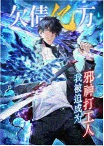 蓝色时期
